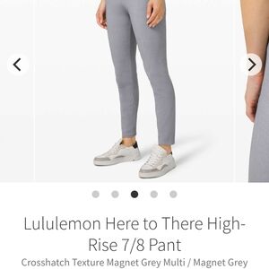 EUC Lululemon Here to There Pant High Rise 7/8 Pant